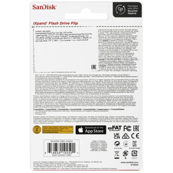 memory-otg-usb-flash-128gb-sandisk-ixpand-flash-drive-flip-sdix90n-128g-gn6nj-2