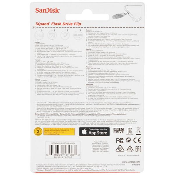 memory-otg-usb-flash-32gb-sandisk-ixpand-flash-drive-flip-sdix90n-032g-gn6nn-2