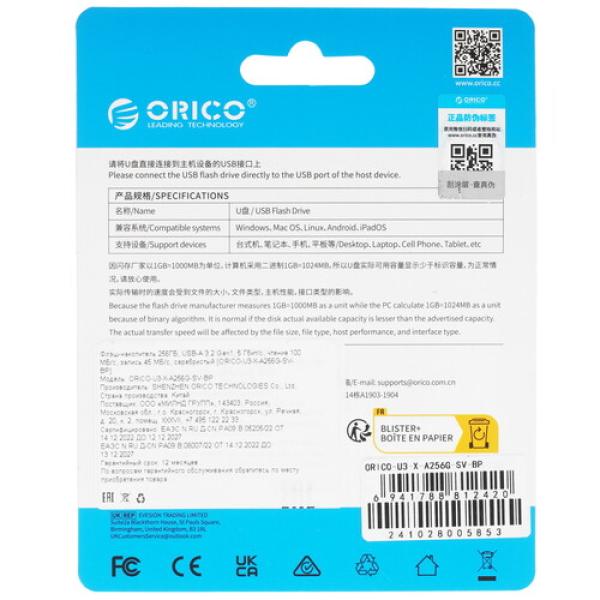 memory-usb-flash-256gb-orico-u3-x-orico-u3-x-a256g-sv-bp-2