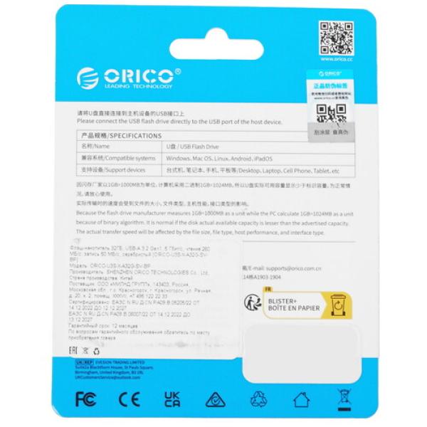 memory-usb-flash-32gb-orico-u3s-x-orico-u3s-x-a32g-sv-bp-2