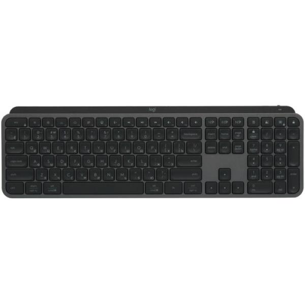 keyboard-wireless-logitech-mx-keys-s-1