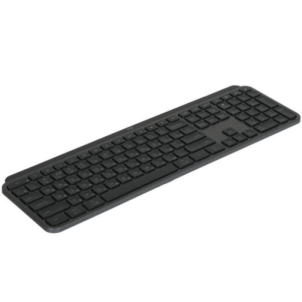 keyboard-wireless-logitech-mx-keys-s-2