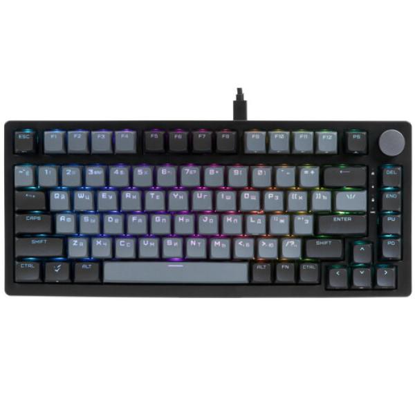 keyboard-wired-ardor-gaming-viper-1