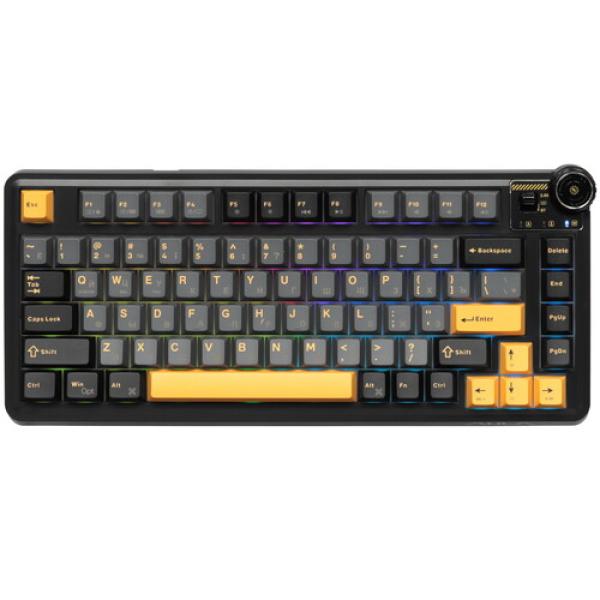 keyboard-wired-wireless-aula-au75-1