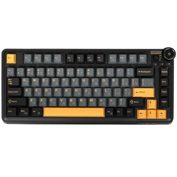keyboard-wired-wireless-aula-au75-2