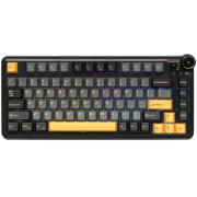 keyboard-wired-wireless-aula-au75