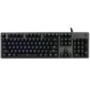 keyboard-wired-logitech-g512-carbon