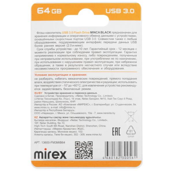 memory-usb-flash-64gb-mirex-minca-13600-fm3mib64-2