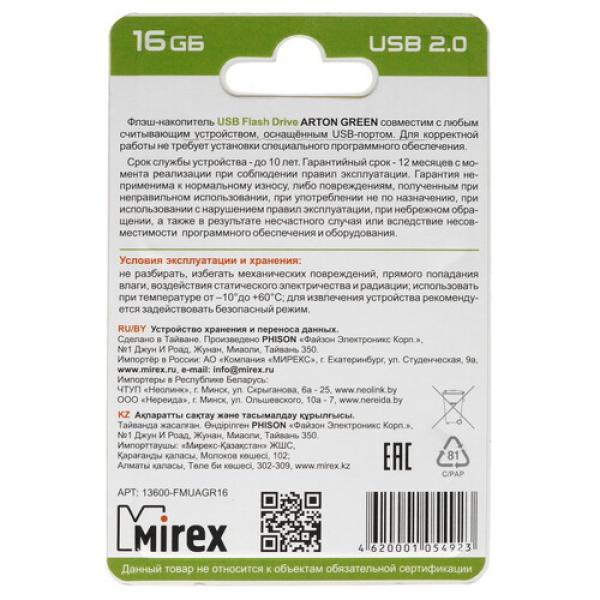 memory-usb-flash-16gb-mirex-arton-13600-fmuagr16-2