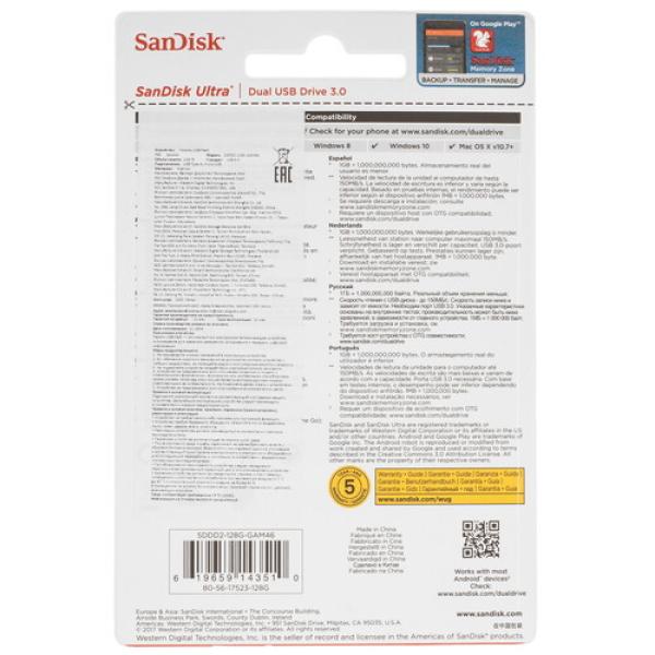 memory-otg-usb-flash-128gb-sandisk-ultra-dual-drive-sddd2-128g-gam46-2