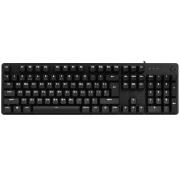 keyboard-wired-logitech-g413-se