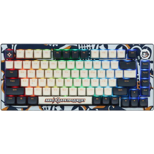 keyboard-wired-dark-prodzhekt-x-akko-5075s-blue-1