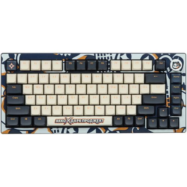 keyboard-wired-dark-prodzhekt-x-akko-5075s-blue-2