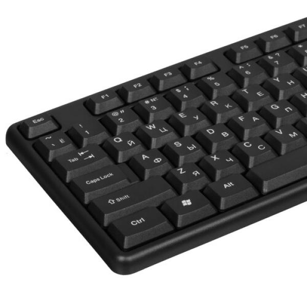 keyboard-wired-defender-element-hb-520-4