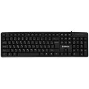 keyboard-wired-defender-element-hb-520
