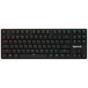 keyboard-wired-wireless-redragon-anubis