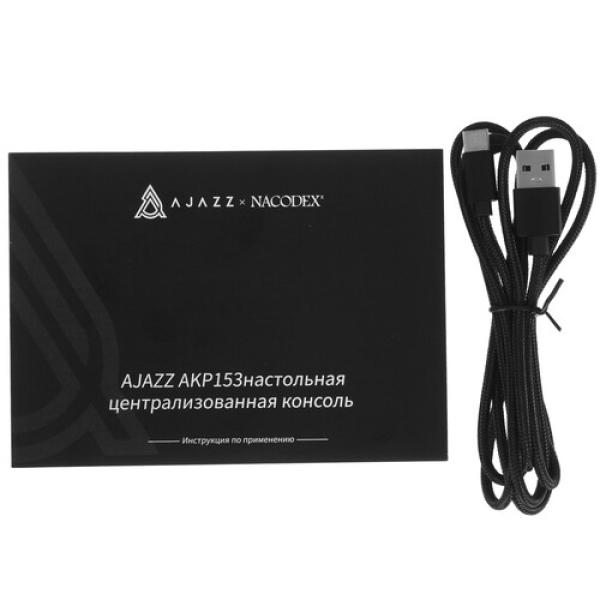 controller-for-streaming-wired-ajazz-akp153r-5
