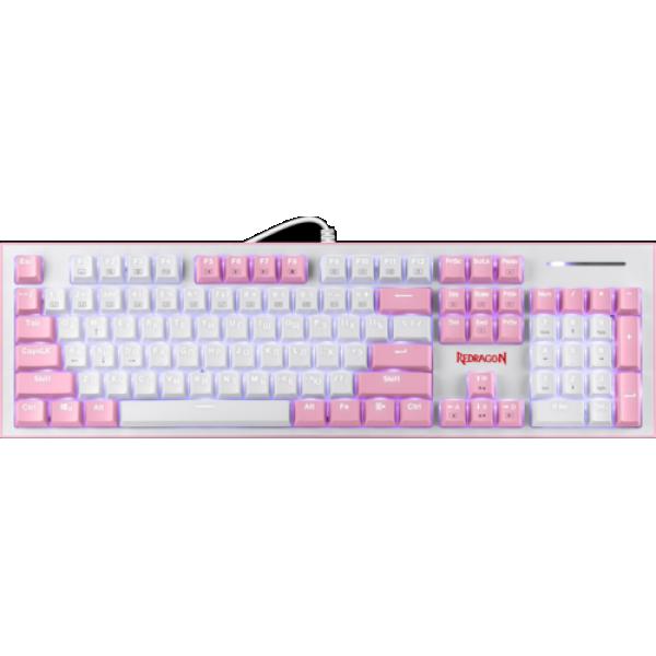 keyboard-wired-redragon-hades-1