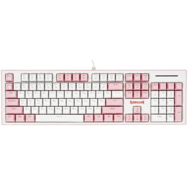 keyboard-wired-redragon-hades-2