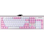 keyboard-wired-redragon-hades