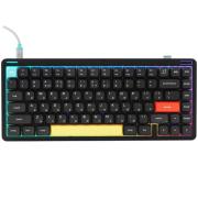 keyboard-wired-wireless-nuphy-halo75-v2
