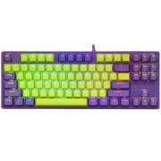 keyboard-wired-ardor-gaming-pathfinder