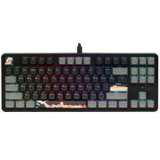 keyboard-wired-ardor-gaming-otohime