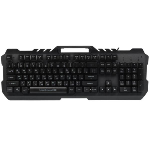 keyboard-wired-aceline-gs-liquid-metal-se-2