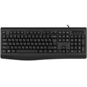 keyboard-wired-keyron-eclipse