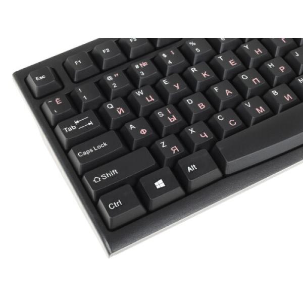 keyboard-wired-sven-kb-s300-4