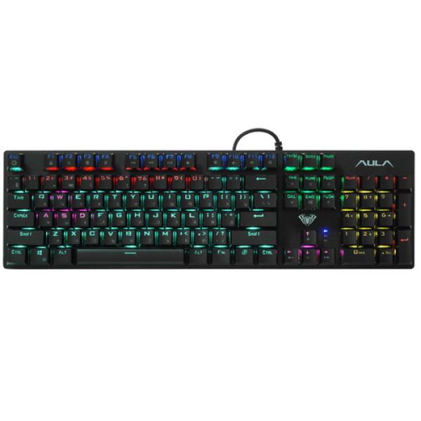 keyboard-wired-aula-s2022-1