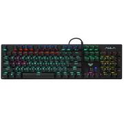 keyboard-wired-aula-s2022