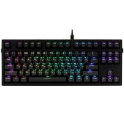 keyboard-wired-ardor-gaming-immortality-tkl
