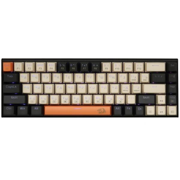 keyboard-wired-redragon-ryze-thumb-1