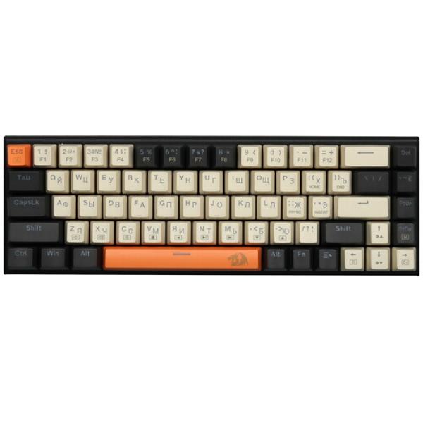 keyboard-wired-redragon-ryze-thumb-2