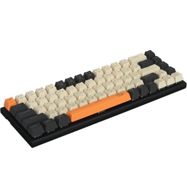 keyboard-wired-redragon-ryze-thumb-3