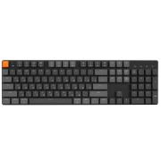 keyboard-wired-wireless-keychron-k5se