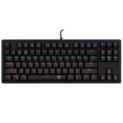 keyboard-wired-t-line-volt