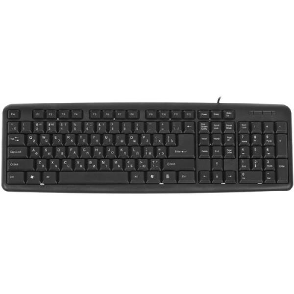 keyboard-wired-defender-hb-420-1