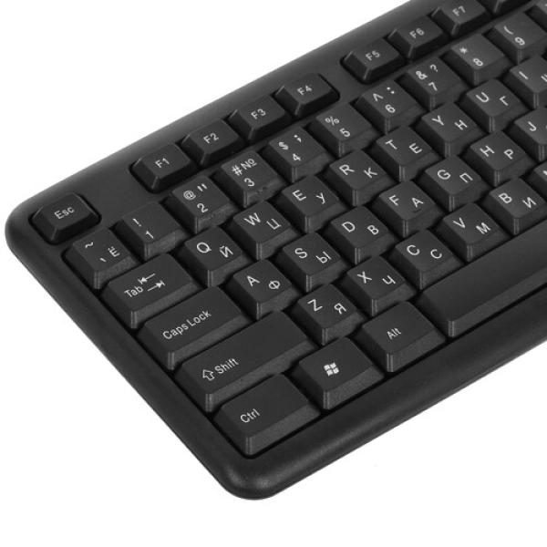 keyboard-wired-defender-hb-420-3