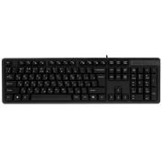 keyboard-wired-a4tech-kks-3