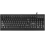 keyboard-wired-aceline-ky-k353
