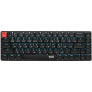 keyboard-wired-wireless-acer-nitro-okr400