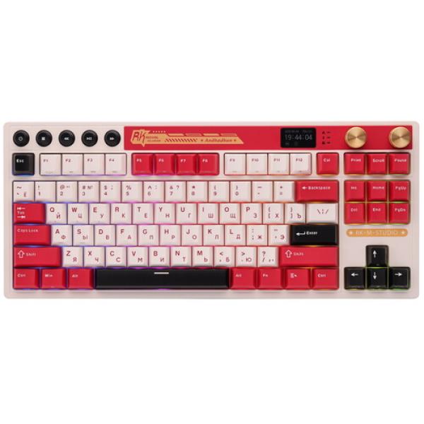 keyboard-wired-wireless-royal-kludge-m87-1