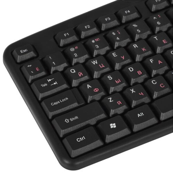 keyboard-wired-defender-astra-hb-588-4