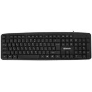 keyboard-wired-defender-astra-hb-588