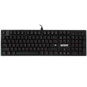keyboard-wired-defender-quest-gk-596