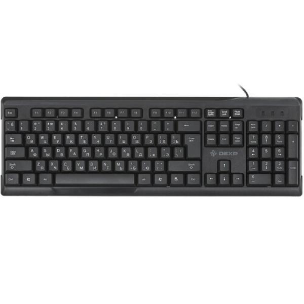 keyboard-wired-dexp-k-507bu-1