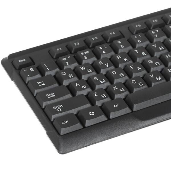 keyboard-wired-dexp-k-507bu-3