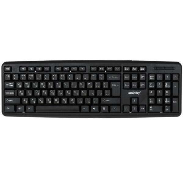 keyboard-wired-smartbuy-sbk-112u-k-1